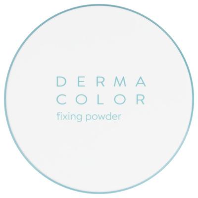 Dermacolor Fixing Powder Fixierpuder P5 20 g Hellbraun Image