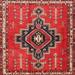 Black/Red 72 x 60 x 0.35 in Indoor Area Rug - Bloomsbury Market Omusa Oriental Machine Made Power Loom Wool/Polyester Red/Black/Light Yellow Area Rug Wool | Wayfair