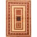 Brown/Red 96 x 0.35 in Indoor Area Rug - World Menagerie Barbi Contemporary Beige/Red Area Rug Polyester/Wool | 96 W x 0.35 D in | Wayfair