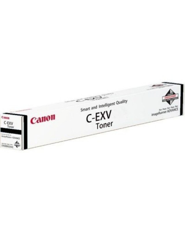 Canon Toner C-EXV 52 Yellow VE 1 Stück fuer iR C7565i C7570i C7580i Original Tonereinheit Image