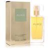 Aliage For Women By Estee Lauder Sport Fragrance Edp Spray 1.7 Oz