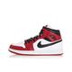 Nike Men's Air Jordan 1 Mid Basketball Shoes, White Gym Red Black 173, 10 UK