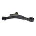 Suspension Control Arm Fits select: 2002-2004 ACURA RSX 2002-2005 HONDA CIVIC