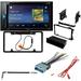 KIT2408 Bundle with Pioneer Multimedia DVD Car Stereo and Installation Kit - for 2001-2004 Oldsmobile Alero / Bluetooth Touchscreen Backup Camera Double Din Dash Kit