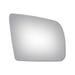 Burco Side View Mirror Replacement Glass - Clear Glass - 5263