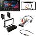 KIT4731 Bundle for 2007-2010 Ford Explorer Sport Trac W/ Pioneer AVH-241EX Double DIN Car Stereo with Bluetooth/Backup Camera/Install Kit/in-Dash DVD/CD AM/FM 6.2 Touchscreen Digital Media Receiver