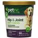 PetNC Natural Care Hip & Joint Soft Chew For Dogs Liver Flavor 90 Soft Chews