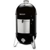 Weber 731001 Smokey Mountain Cooker 22-Inch Charcoal Smoker