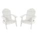 Highwood 2pc Hamilton Folding & Reclining Adirondack Set