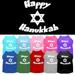 Happy Hanukkah Screen Print Shirt Grey Sm (10)