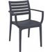 Artemis Outdoor Dining Arm Chair Dark Gray - Set of 2