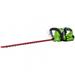 40V Gmax 2.0Ah 24 in. Hedge Trimmer