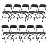 UBesGoo 10-Pack Folding Chair Plastic for Outdoors Black Portable Party Banquet Event Chairs Black