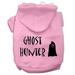 Halloween Pet Dog Cat Hoodie Screen Printed Ghost Hunter