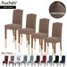 Chair Slipcover AUCHEN Super Stretchy Dining Chair Covers Set of 4 Parsons Chair Protector Covers Chair Covers for Dining Room Furniture Protector Covers for Restaurant Hotel Ceremony (Camel)