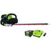 Discontinued - Greenworks PRO 80V 26-inch Cordless Brushless Hedge Trimmer with 2.0 Ah Battery & Charger 2210602AZ