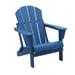 Westin Outdoor Poly Folding Adirondack Chair for Backyard Porch Patio Garden UV Water Weather Resistant HDPE Plastic Pacific Blue