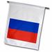 3dRose Flag of Russia - Russian white blue red horizontal stripe tricolor - Eurasia world country souvenir - Garden Flag 12 by 18-inch