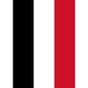 Toland Home Garden Flag of Yemen Garden Flag
