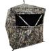 HME 2-Person Hub Ground Blind