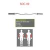 Marcy Solid Steel Olympic Weight Bar and Weight Plate Collars Chrome-Plated Exercise Weightlifting Bar SOC-