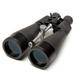 Barska Optics Gladiator Zoom Binoculars