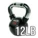 Valor Fitness Chrome Kettlebell - 12 lb Full Body Strength Training Equipment