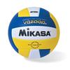 Mikasa Competition Volleyball Royal/Gold