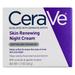 CeraVe Skin Renewing Night Cream 1.7 oz (Pack of 3)