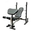 Marcy Foldable Standard Weight Benches MWB-20100