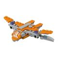 LEGO Super Heroes The Guardians Ship 30525