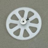 Blade Inner Shaft Main Gear BMCX/2/TFHXMH-35 EFLH2211 Replacement Helicopter Parts