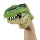 Schylling Dinosaur Hand Puppet (Sold Individually 1 Random Style)