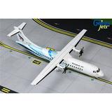 ATR 72-600 Commercial Aircraft White with Light Blue Stripes Gemini 200 Series 1/200 Diecast Model Airplane by GeminiJets