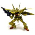 Gundam Selection 40 Gashapoin ORB-01 PVC Figure