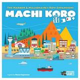 Machi Koro 5Th Anniversary Expansions