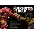 Action Figure - Avengers Age of Ultron - Hulkbuster vs Hulk