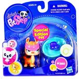 Hasbro Year 2009 Littlest Pet Shop Portable Pets Special Edition Pet Series Bobble Head Pet Figure Set #1460 - Brown Llama with Sunvisor Teddy Bear Floaty and Small Swimming Pool (94129)