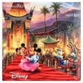 Ceaco - Thomas Kinkade - The Disney Collection - Mickey/Minnie Hollywood - 750 Piece Jigsaw Puzzle