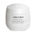 Shiseido Essential Energy Moisturising Gel Cream 50ml