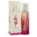 Maria Sharapova By PARLUX FOR WOMEN 1.7 oz Eau De Parfum Spray