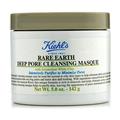 Kiehl's - Rare Earth Deep Pore Cleansing Masque -142g/5oz