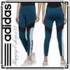 Adidas Pants & Jumpsuits | Adidas Colorblock Climalite Design 2 Move Tight | Color: Tan | Size: Various