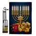 Ornament Collection Jewish Festival Impressions Decorative Garden 2-Sided 19 x 13 in. Flag Set in Black/Brown | 18.5 H x 13 W x 1 D in | Wayfair