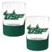 South Florida Bulls 2-Pack 14oz. Rocks Glass Set with Silcone Grip