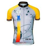 Brainstorm Gear Men's Final Frontier Cycling Jersey - STF