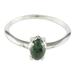 Natural Illusion,'Dark Green Jade Solitaire Ring'