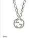 Gucci Jewelry | Gucci Interlocking G Necklace | Color: Silver | Size: Os