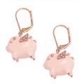 Kate Spade Jewelry | Kate Spade Wild Imagination Flying Pig Earrings | Color: Pink | Size: Os
