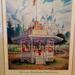 Disney Wall Decor | Disney Disneyland Gazebo Bandstand Litho | Color: Tan | Size: 24x36